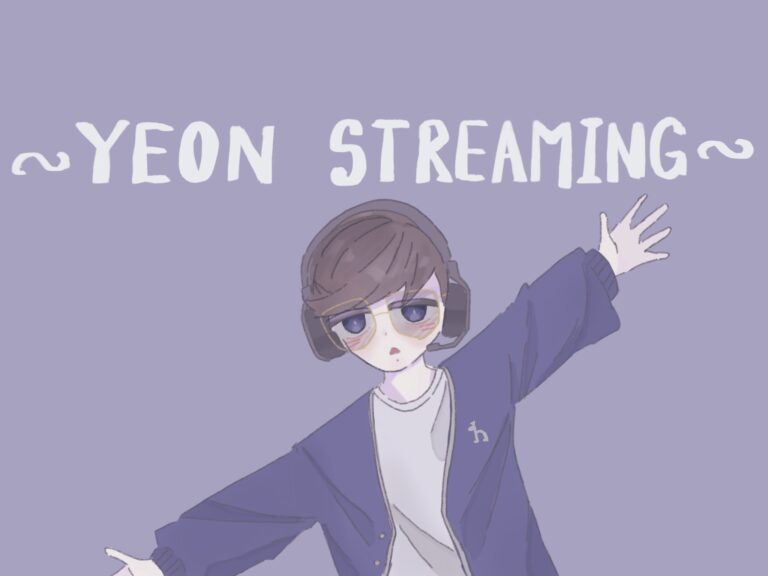 240122 endofcent yeon streaming