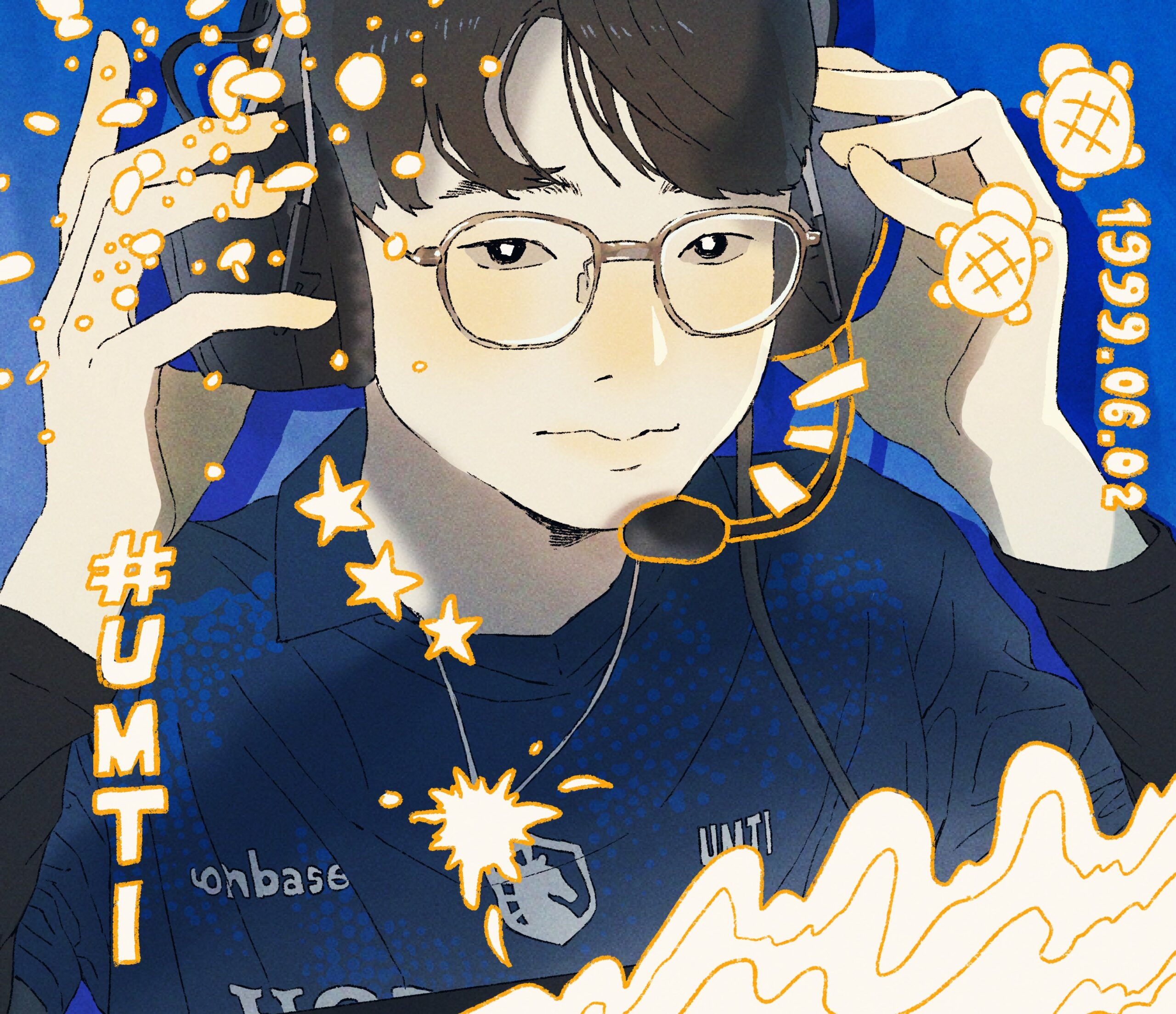 umti wdic headphones